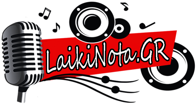 LaikiNota Logo